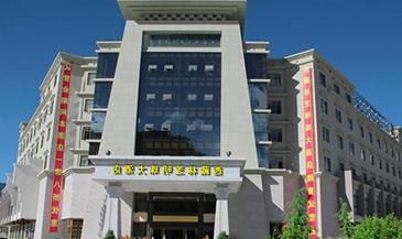 西藏林芝明珠大酒店-betway必威国际工程